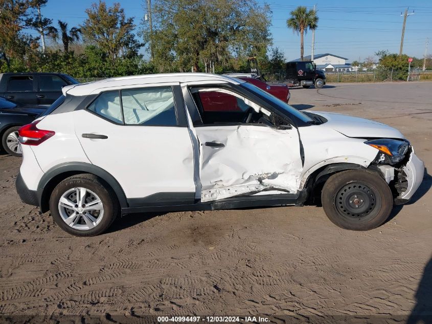 VIN 3N1CP5CU5KL564076 2019 Nissan Kicks, S no.13