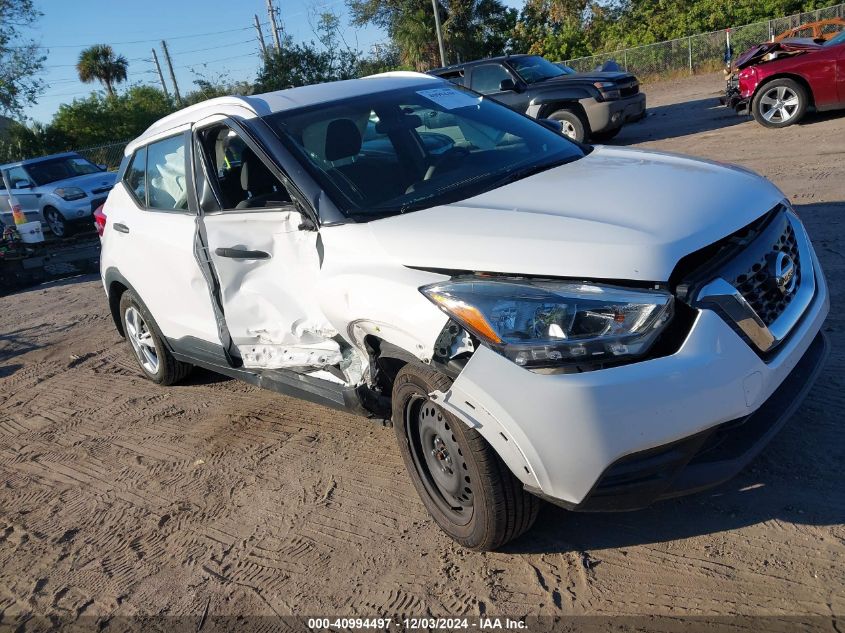 VIN 3N1CP5CU5KL564076 2019 Nissan Kicks, S no.1