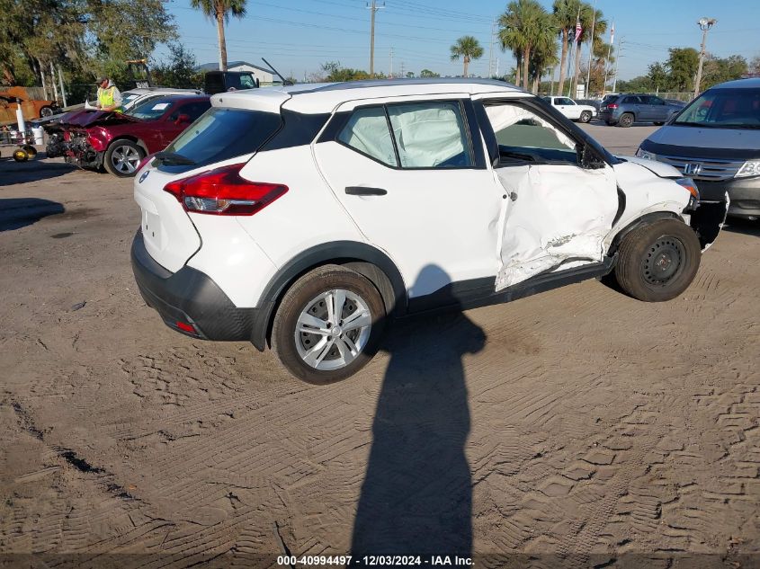 VIN 3N1CP5CU5KL564076 2019 Nissan Kicks, S no.4