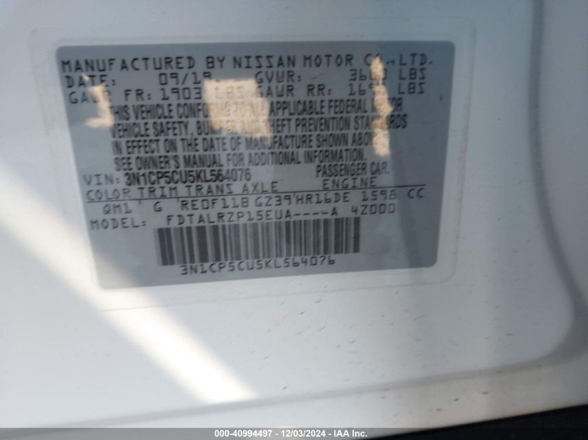 VIN 3N1CP5CU5KL564076 2019 Nissan Kicks, S no.9