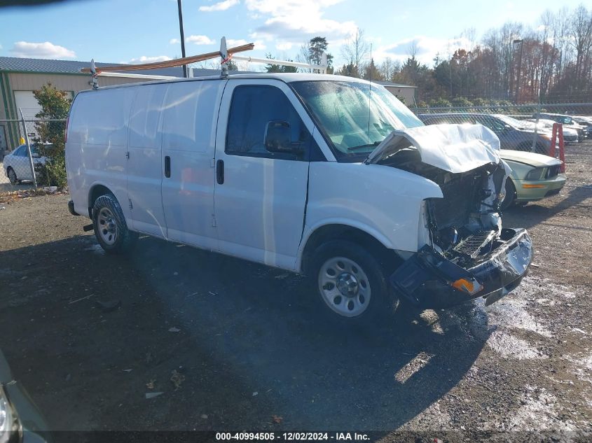 2014 CHEVROLET EXPRESS 1500