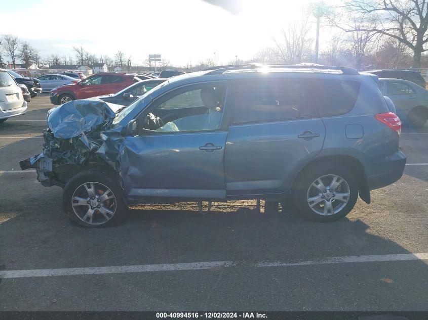 2011 Toyota Rav4 VIN: 2T3BF4DVXBW158137 Lot: 40994516