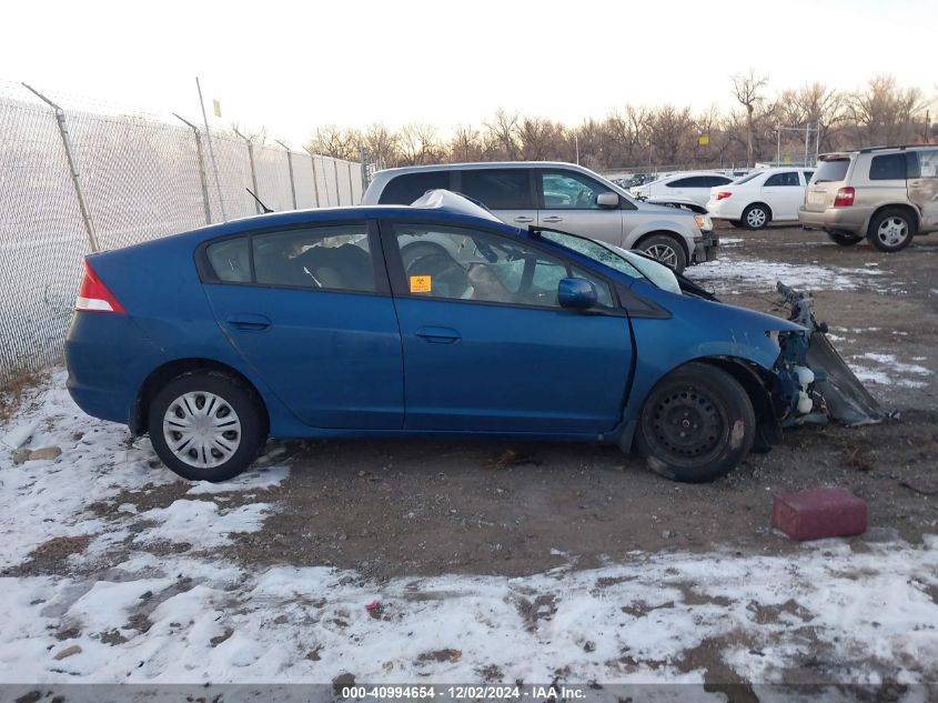 2011 Honda Insight Lx VIN: JHMZE2H59BS005059 Lot: 40994654