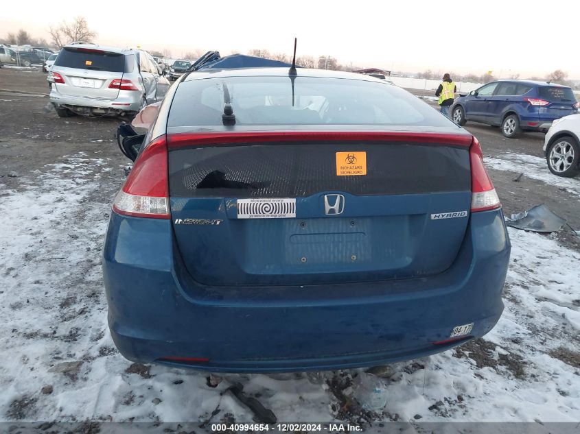 2011 Honda Insight Lx VIN: JHMZE2H59BS005059 Lot: 40994654