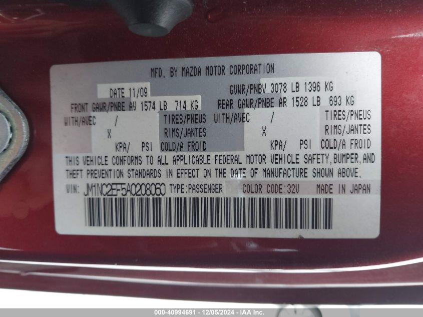 2010 Mazda Mx-5 Miata Touring VIN: JM1NC2EF5A0208060 Lot: 40994691