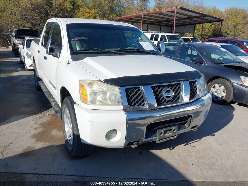 2005 Nissan Titan Le VIN: 1N6AA07B25N510558 Lot: 40994755