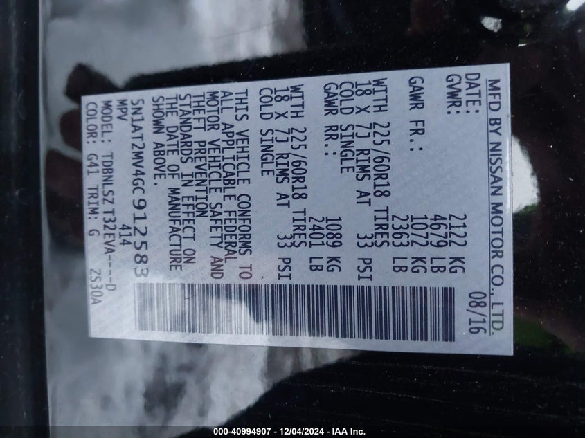 2016 NISSAN ROGUE SL - 5N1AT2MV4GC912583