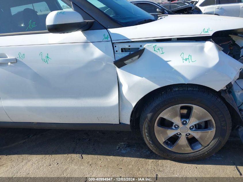2014 KIA SOUL VIN: KNDJN2A27E7089016