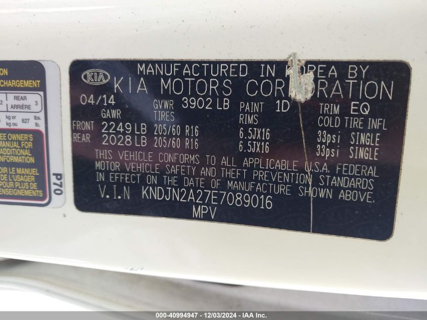 2014 KIA SOUL VIN: KNDJN2A27E7089016