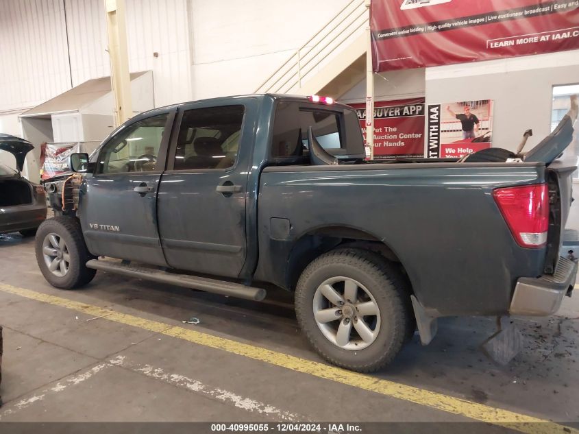 2014 Nissan Titan Sv VIN: 1N6AA0EC1EN506240 Lot: 40995055