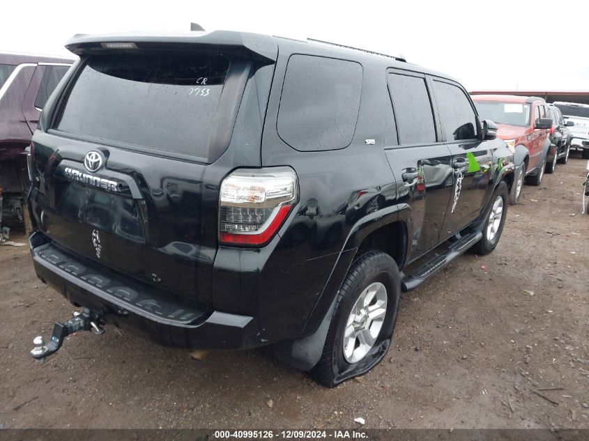 VIN JTEBU5JR4G5358010 2016 Toyota 4runner, Sr5 Premium no.4