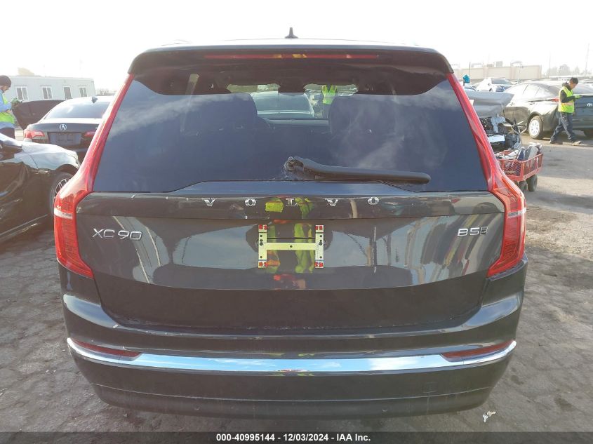 VIN YV4L12PE3R1235701 2024 Volvo XC90, B5 Plus Brig... no.16