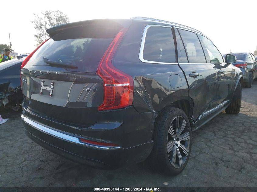 VIN YV4L12PE3R1235701 2024 Volvo XC90, B5 Plus Brig... no.4