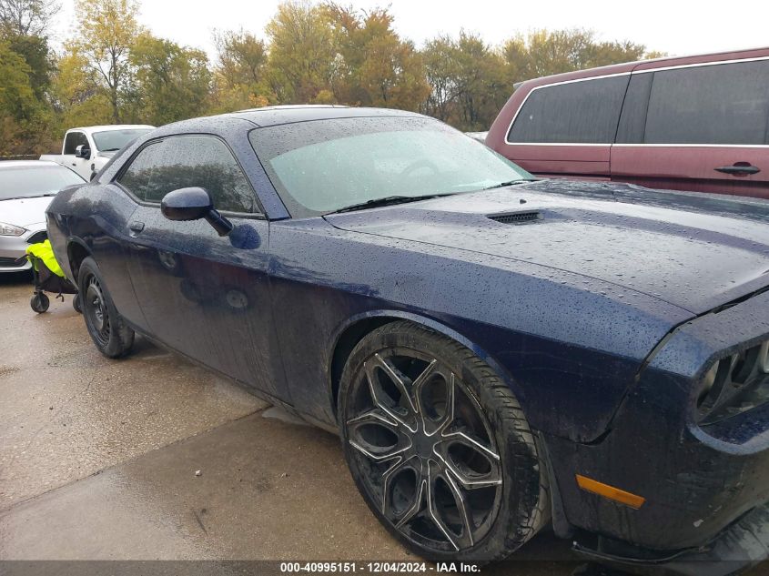 VIN 2C3CDYAG9DH566532 2013 Dodge Challenger, Sxt no.13