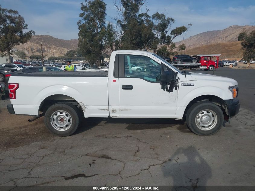 VIN 1FTMF1CB7LKF39906 2020 Ford F-150, XL no.13