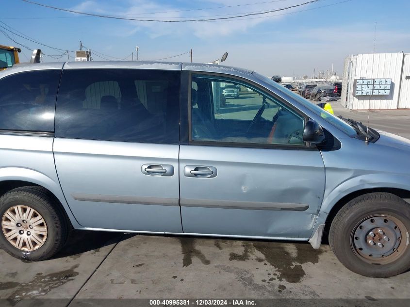 2006 Chrysler Town & Country VIN: 1A4GP45R36B739850 Lot: 40995381