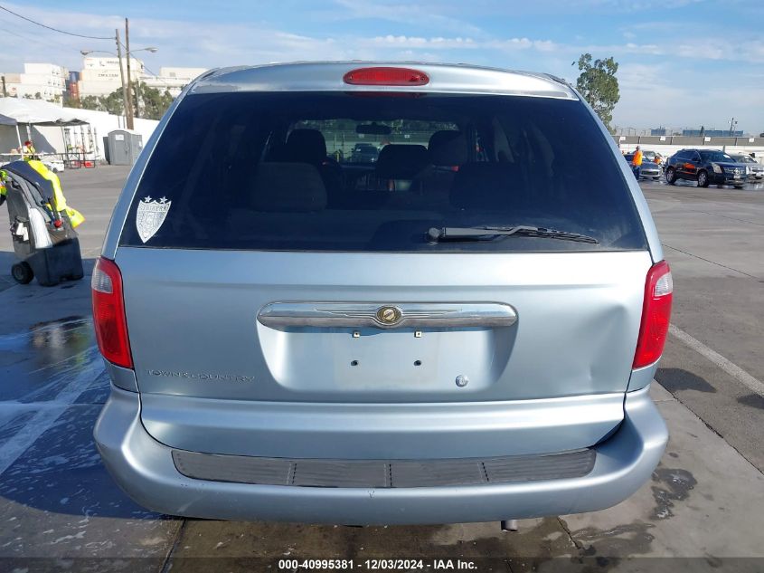 2006 Chrysler Town & Country VIN: 1A4GP45R36B739850 Lot: 40995381