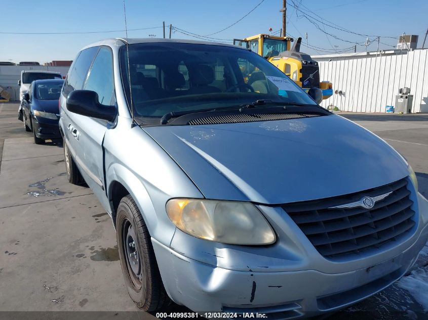 2006 Chrysler Town & Country VIN: 1A4GP45R36B739850 Lot: 40995381