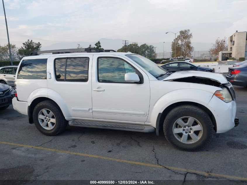 2008 Nissan Pathfinder Se VIN: 5N1AR18U28C655886 Lot: 40995550