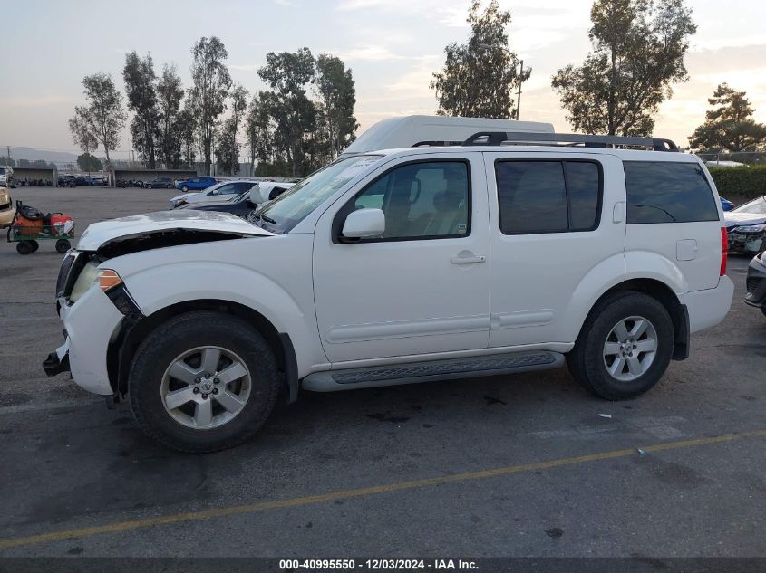 2008 Nissan Pathfinder Se VIN: 5N1AR18U28C655886 Lot: 40995550