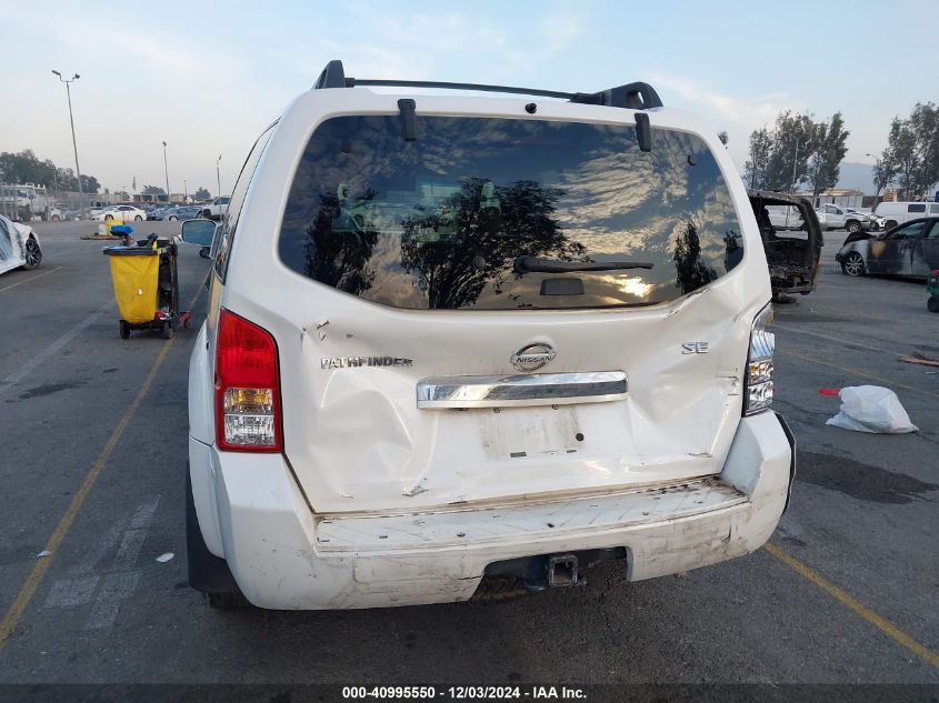 2008 Nissan Pathfinder Se VIN: 5N1AR18U28C655886 Lot: 40995550