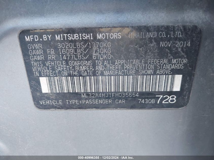 2015 Mitsubishi Mirage Es/Rf VIN: ML32A4HJ1F8035654 Lot: 40996355