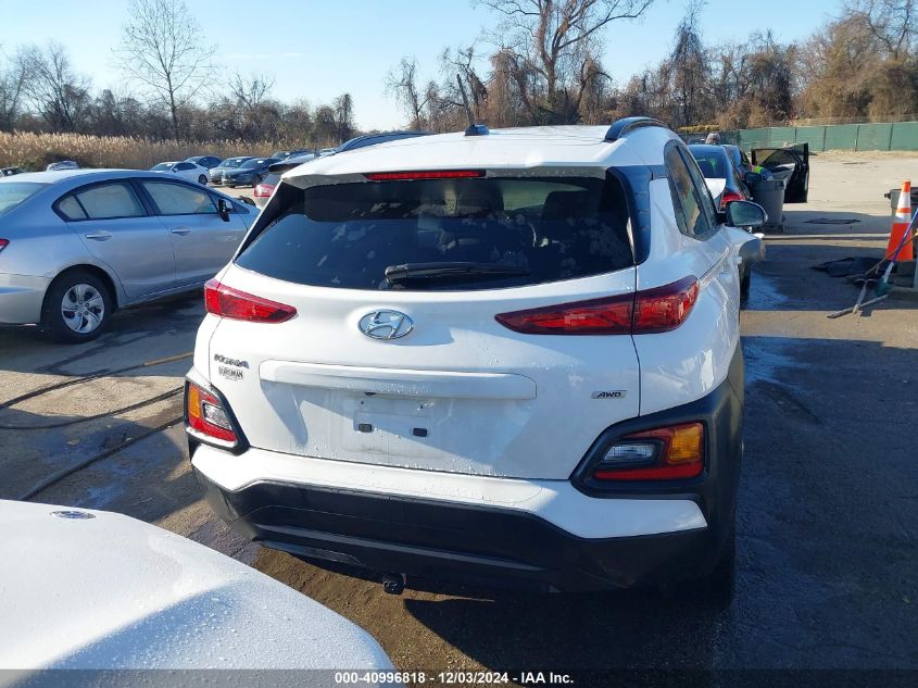 2021 Hyundai Kona Sel VIN: KM8K2CAA7MU745673 Lot: 40996818