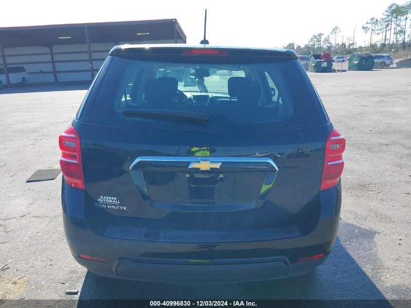 VIN 2GNALBEK3H1545909 2017 CHEVROLET EQUINOX no.16