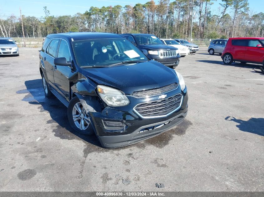 2017 CHEVROLET EQUINOX