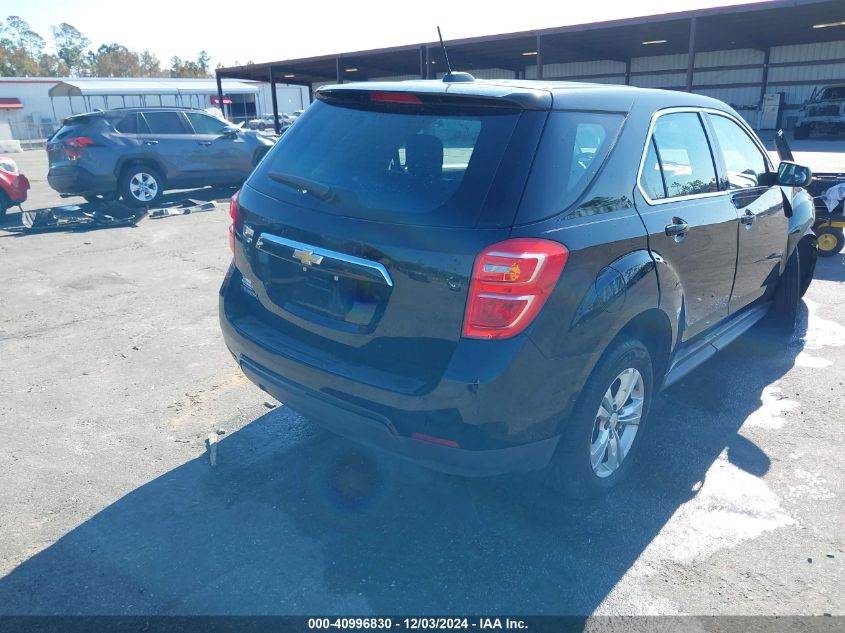 VIN 2GNALBEK3H1545909 2017 CHEVROLET EQUINOX no.4