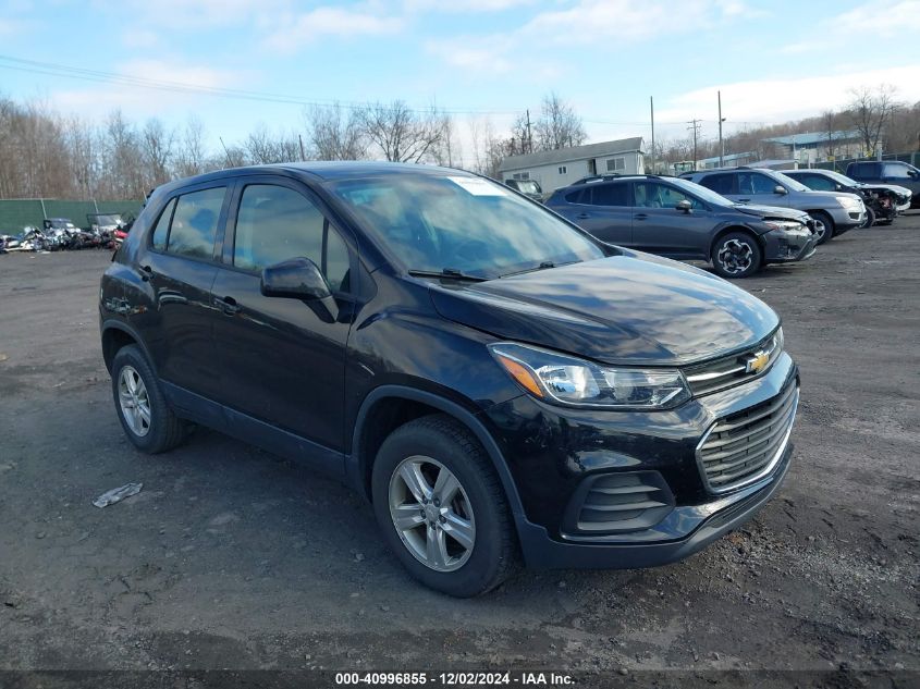 2018 Chevrolet Trax