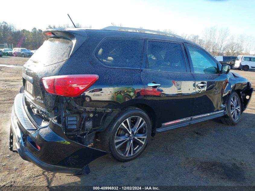 2018 Nissan Pathfinder S/Sv/Sl/Platinum VIN: 5N1DR2MM4JC607434 Lot: 40996932