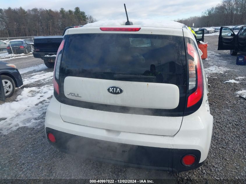 2017 Kia Soul VIN: KNDJN2A2XH7448458 Lot: 40997022