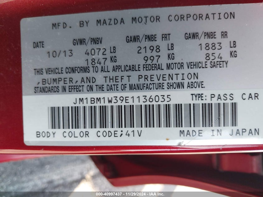 2014 MAZDA MAZDA3 S GRAND TOURING - JM1BM1W39E1136035