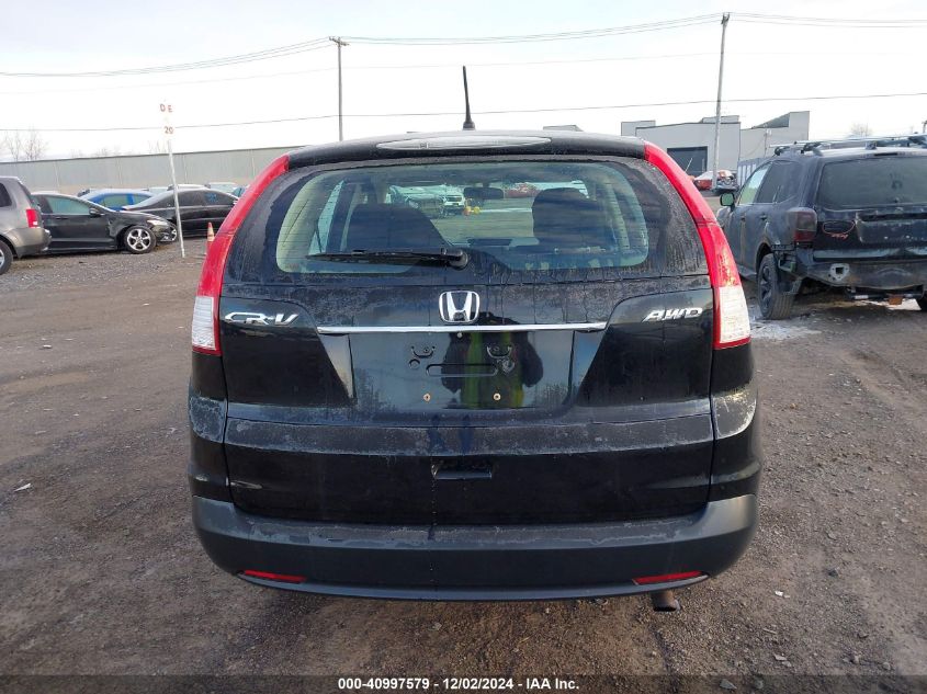 VIN 2HKRM4H32EH719410 2014 HONDA CR-V no.16