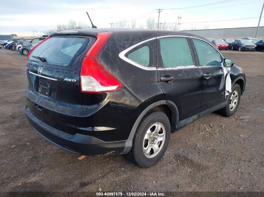 VIN 2HKRM4H32EH719410 2014 HONDA CR-V no.4