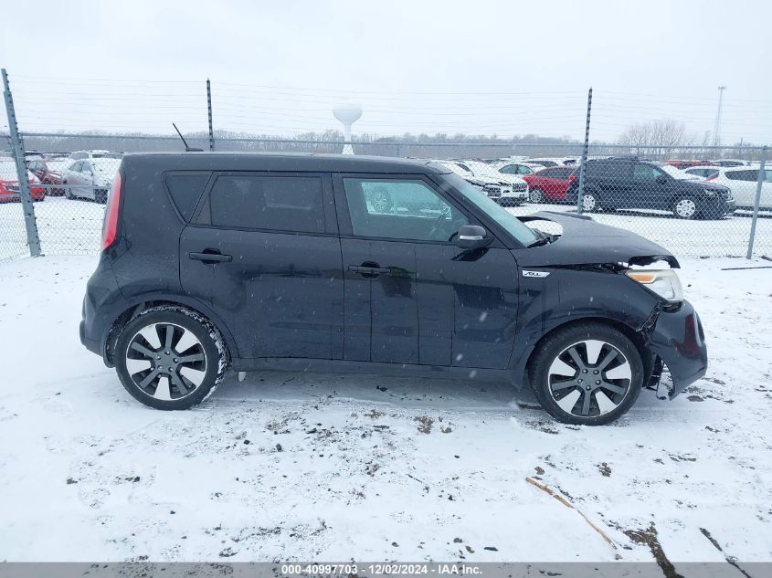 2015 Kia Soul ! VIN: KNDJX3A58F7121323 Lot: 40997703