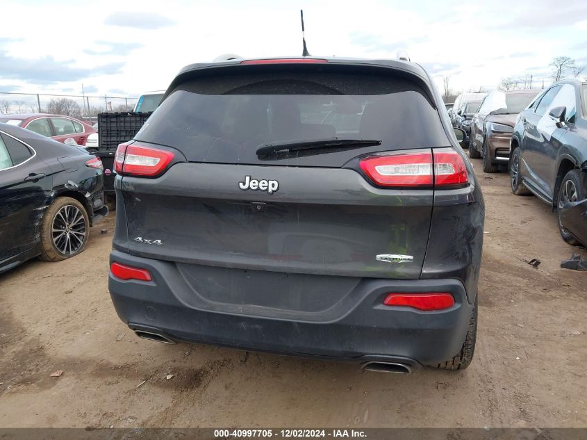 2015 Jeep Cherokee Latitude VIN: 1C4PJMCS8FW749800 Lot: 40997705