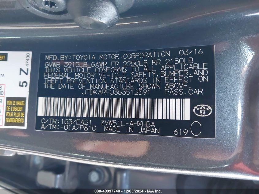 VIN JTDKARFU3G3512591 2016 TOYOTA PRIUS no.9