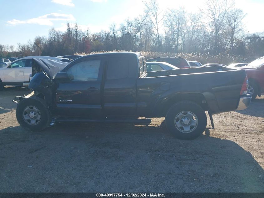 VIN 5TFUU4EN9FX146639 2015 Toyota Tacoma, Access Ca... no.14