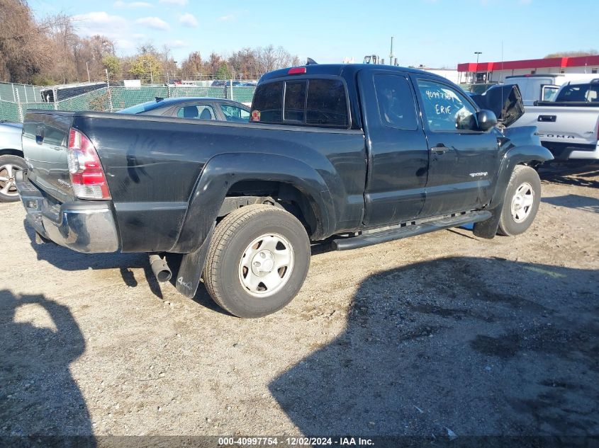 VIN 5TFUU4EN9FX146639 2015 Toyota Tacoma, Access Ca... no.4