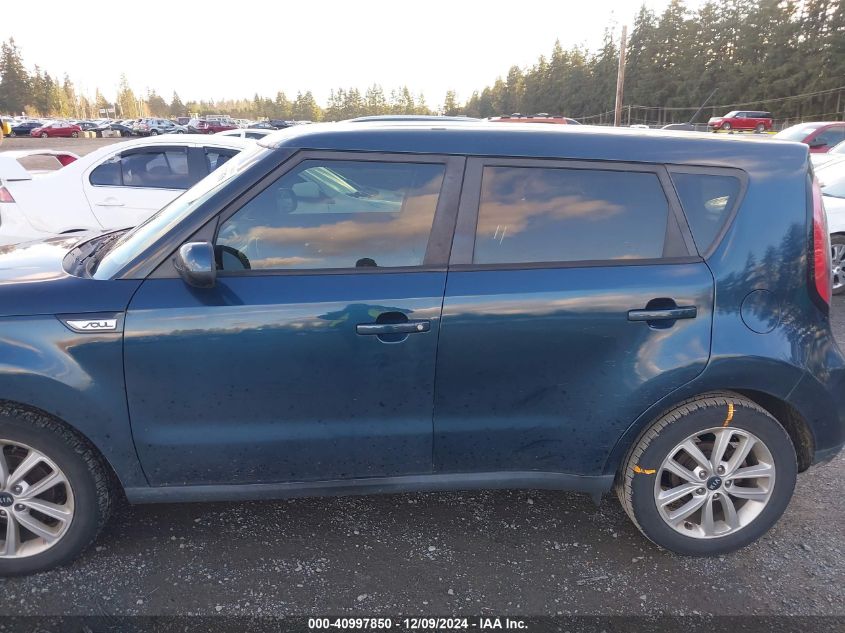 VIN KNDJP3A51H7413639 2017 KIA Soul, + no.14