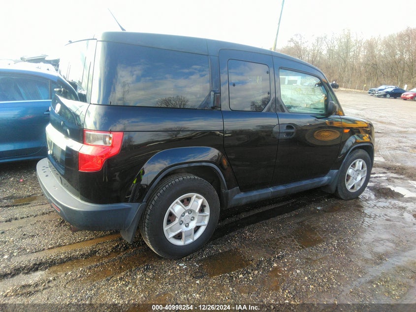 Vin: 5j6yh1h35bl001639, lot: 41488148, honda element lx 20114