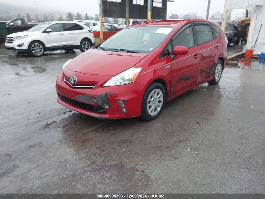 VIN JTDZN3EU6EJ010670 2014 Toyota Prius, V Three no.6