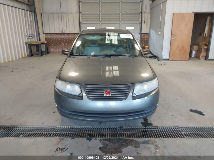 2007 Saturn Ion 2 VIN: 1G8AJ58F17Z139920 Lot: 40998408