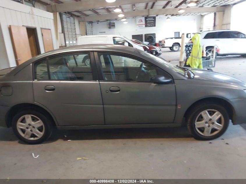 2007 Saturn Ion 2 VIN: 1G8AJ58F17Z139920 Lot: 40998408