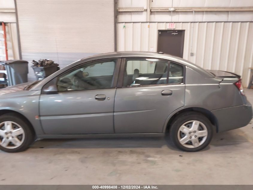 2007 Saturn Ion 2 VIN: 1G8AJ58F17Z139920 Lot: 40998408