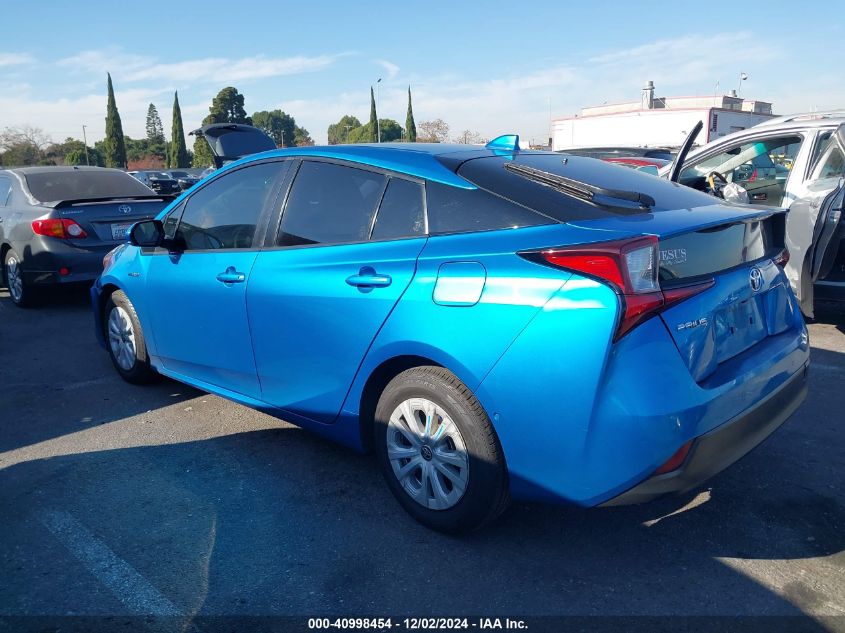 2021 Toyota Prius Le VIN: JTDKAMFUXM3134462 Lot: 40998454