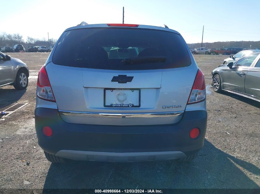 2012 Chevrolet Captiva Sport 2Ls VIN: 3GNAL2EK0CS625780 Lot: 40998664