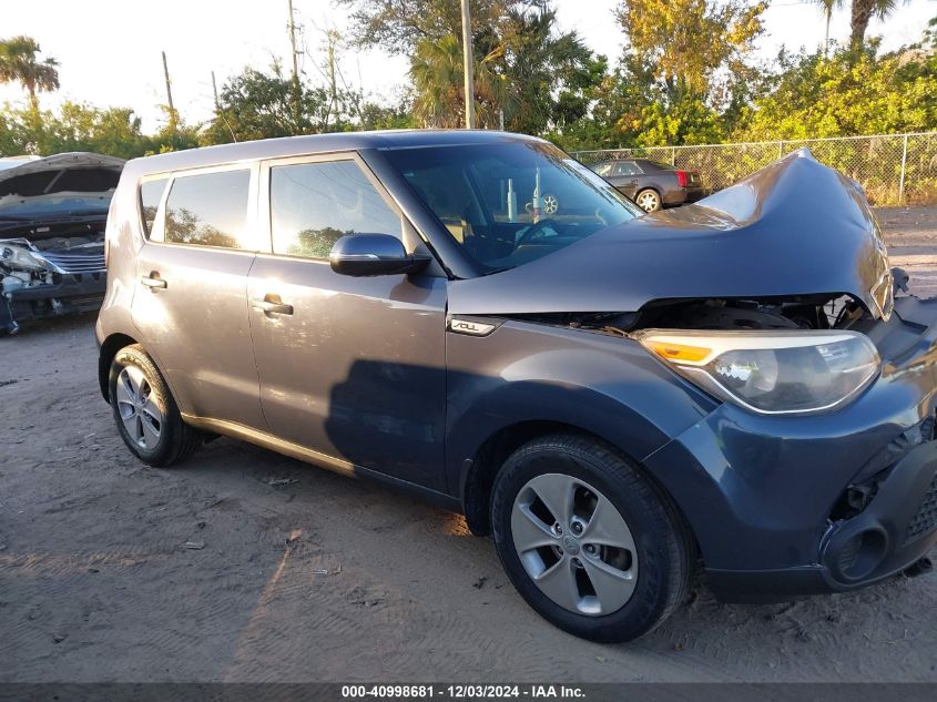 2014 Kia Soul + VIN: KNDJP3A51E7040467 Lot: 40998681